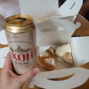 라마다서울동대문호텔 이미지