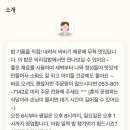 김밥 앤 주먹밥 이미지