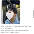 서진남성컷트 | 끊어진 손상모 복구+숏가일컷 다운펌 까지 완벽하게 정리 | 관저동 미용실 | 더아늑헤어 서진팀장