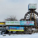 이화주유소 - 군위군 | 이화주유소