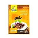 고메 이미지