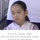 KBS2주말연속극`꼭지`[1999년작].Jpeg 이미지