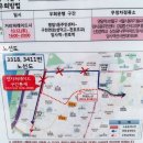 양지-3318 이미지