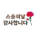 드림하우스 이미지