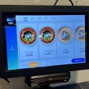 이비가(영통점) 이미지