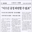 성경경로당 이미지