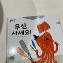 천안상상어린이서점 네이버블로그