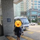 GS25 구포대교점 | 부산 해운대 아이랑 가성비 숙소 추천! 한화리조트 해운대 디럭스 오션뷰(셔틀버스/조식 꿀팁)