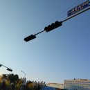 건양대네거리 이미지