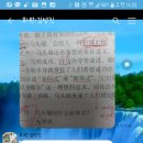 중국어/성인 비즈 학습 회원_김성진 회원 학습 후기 (안양/평촌/군포/과천/의왕 중국어학원/안양중국어...