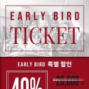 (주)한솔비비케이 이미지