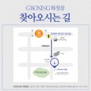 G BOXING 화정점 이미지