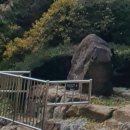 동점마을 암각문 이미지