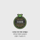 화서1동주민센터 이미지