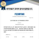 안마의자모든샵 이미지
