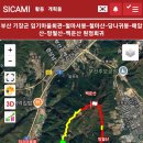 부산마을회관 이미지