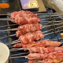 홍아 양꼬치 이미지