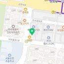한국체대 점프 태권도장 이미지