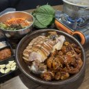 도야족발 화명점 이미지