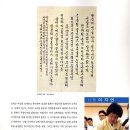 한글서예B 이미지