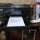 무한프린터 이미지