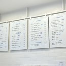 하이오커피아시아선수촌점