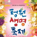 보자기더무드 이미지
