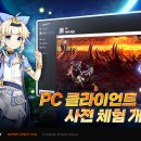 만PC 이미지