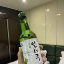 남도청년보부상 이미지