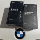 카즈 손세차 이미지