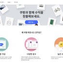 시도파트너스