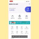 으뜸영상 이미지