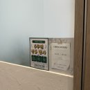 백제미용실 - 익산시 익산대로56길 67 | 한성백제역 미용실 추천 포레스트S헤어 송파점 중간머리 레이어드 C컬펌 후기