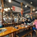 갈비굼터