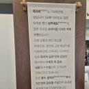중동지점 | 부천 중동시장 롤케이크 맛집 '데자토' 카페 내돈내산 후기