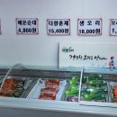 희성코너