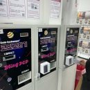 건대입구역(7) | 서울 건대입구역 '브라더굿즈 가챠샵' 인형뽑기 후기