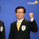 임경빈골프아카데미 이미지