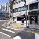 하단 술집 낭만에대하여 가격, 남해개불/굴/해삼