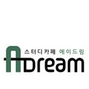오피스에이 이미지