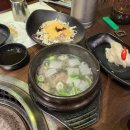 참한우 식육식당 이미지