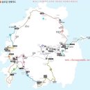 청산도 광주민박 이미지