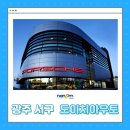 제주아우토 이미지