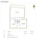 ㈜아주자동차공업사 이미지