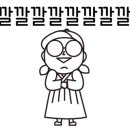 뽐마켓