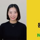 서귀동-45 네이버블로그