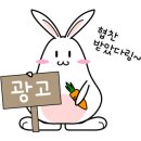 문수북6길 이미지