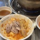 계림생닭