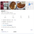 [생각정리] 팬을 잡거나, 팬으로 만들거나