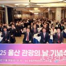 보람관광 이미지